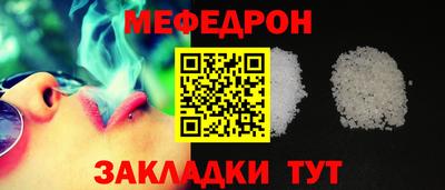марки nbome Нягань
