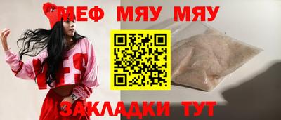 хмурый Обнинск