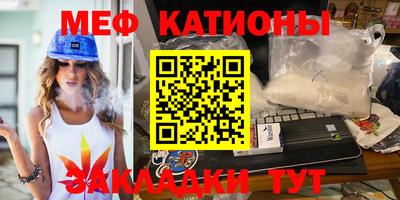 хмурый Обнинск