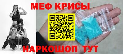 марки nbome Нягань