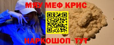 хмурый Обнинск