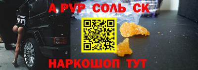 хмурый Обнинск