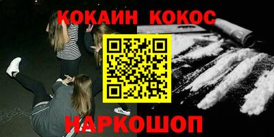 дурь Первоуральск