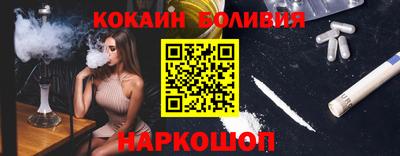 хмурый Обнинск