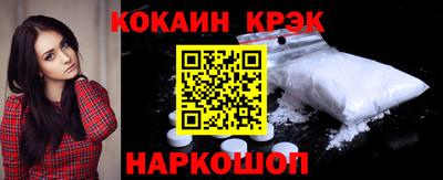 хмурый Обнинск
