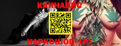 хмурый Обнинск