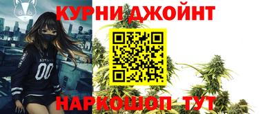 хмурый Обнинск