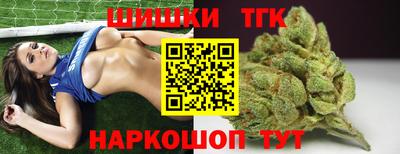 эйфоретик Обь