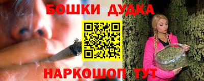 эйфоретик Обь