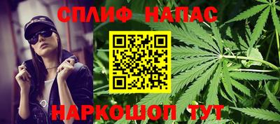 марки nbome Нягань