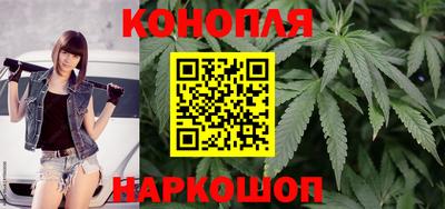 эйфоретик Обь