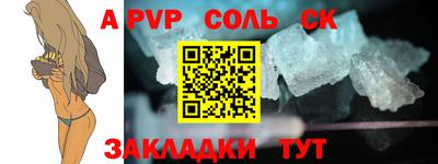 марки nbome Нягань