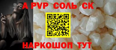 хмурый Обнинск