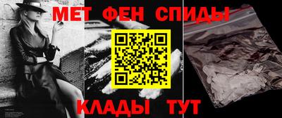 гидропоника Партизанск