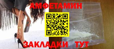 марки nbome Нягань