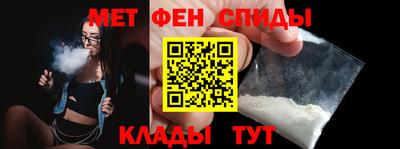 хмурый Обнинск