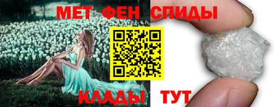 твердый Пенза
