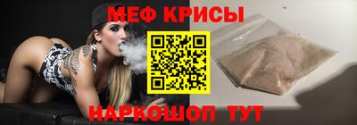 марки nbome Нягань