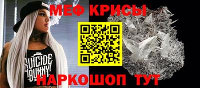 хмурый Обнинск