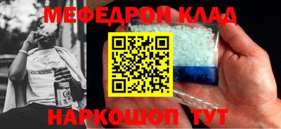 хмурый Обнинск