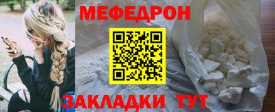 хмурый Обнинск