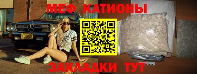 хмурый Обнинск